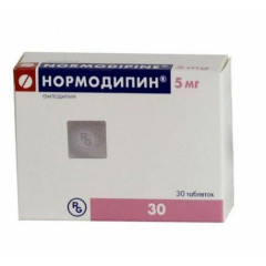 Нормодипин таблетки 5мг N30