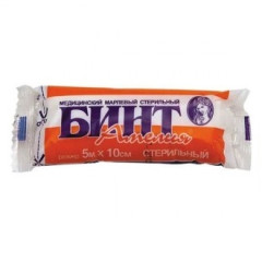 Бинт стерильный 5мх10см Амелия
