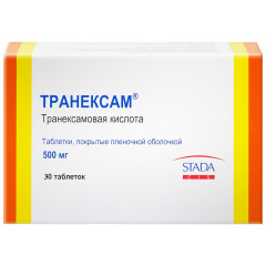 Транексам таблетки 500мг N30