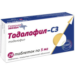 Тадалафил-СЗ таблетки п.п.о 5мг N28