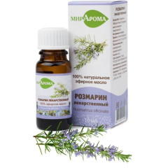 МирАрома Масло эфирное Розмарин лекарственный 10мл