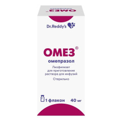 Омез лиофилизат для приготовления раствора для инфузий 40мг флакон №1