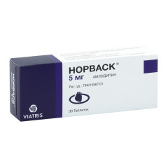 Норваск таблетки 5мг N30