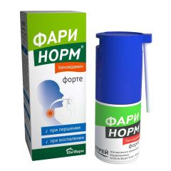 Фаринорм Бензидамин Форте спрей для местного применения дозир 0,510 мг/доза 15мл Южфарм