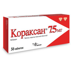 Кораксан таблетки п.п.о. 7,5мг N56