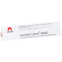 Мардил Цинк Макс раствор для наружнего применения фл 0,5мл в комплекте с микрокапиллярами №5