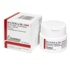 Натекаль 1000 таблетки диспергируемые в полости рта N30