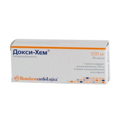 Докси-хем капсулы 500 мг №30