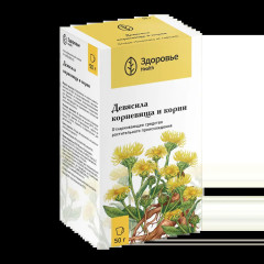 Девясила корневища и корни 50г Здоровье