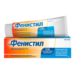 Фенистил гель для наружн применения 0,1% 50г N1 туба