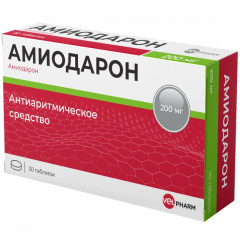 Амиодарон таблетки 200мг N30 Велфарм
