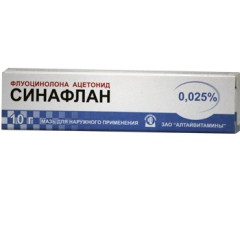 Синафлан мазь д/наружн применения 0,025% 10Г N1 туба Алтайвитамины