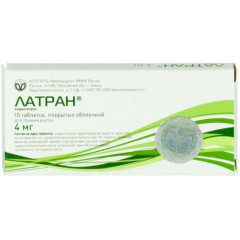 Латран таблетки п/о 4мг N10