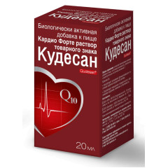 Кардио форте раствор товарного знака Кудесан флак 20мл