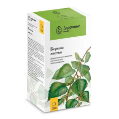 Березы листья 50г Здоровье