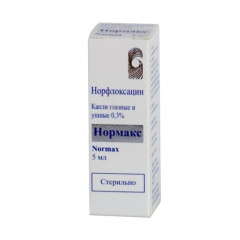 Нормакс капли глазные/ушные 0,3% 5мл N1