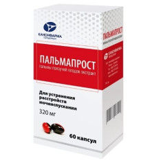 Пальмапрост капсулы 320мг N60