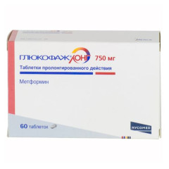 Глюкофаж Лонг таблетки пролонг 750мг N60