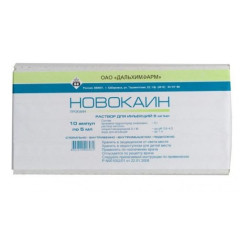 Новокаин р-р д/ин 0,5% 10мл N10 амп