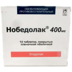 Нобедолак таблетки 400мг N14