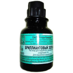 Бриллиантовый Зеленый раствор для наружного применения спиртовой 1% 25мл N1 фл Флора Кавказа
