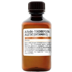 Альфа-Токоферола Ацетат Витамин Е раствор для приема внутрь масляный 300мг/мл 50мл Самарамедпром