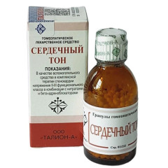 Сердечный тон гранулы гомеопатические 20г