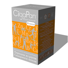 Цыгапан капсулы 400мг N90