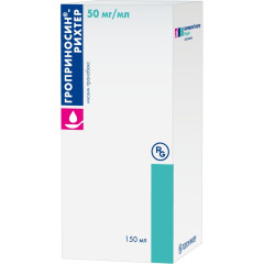 Гроприносин-Рихтер сироп 50 мг/мл фл в комплекте со шприцем 150 мл х1