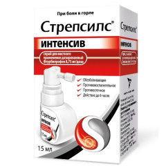Стрепсилс Интенсив спрей 15 мл