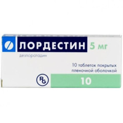 Лордестин таблетки п.п.о. 5мг N10