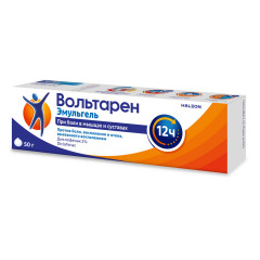 Вольтарен Эмульгель гель д/наружн прим 2% 50г N1 туба