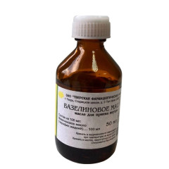 Вазелиновое масло для приема внутрь 50мл Тверская ФФ