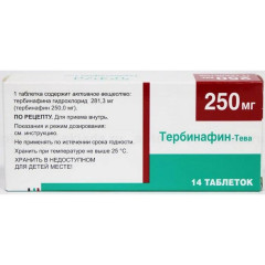 Тербинафин-Тева таблетки 250мг N14