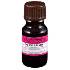Фукорцин раствор наружный флакон с помазком 10мл Самарамедпром