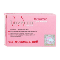 Лаверон для женщин таблетки 500мг N1