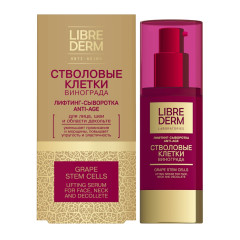 LibreDerm Стволовые клетки винограда лифтинг-сыворотка Anti-age 30мл
