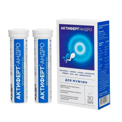 Актиферт - Андро таблетки 4г №30