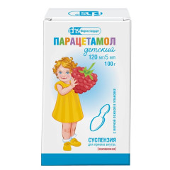 Парацетамол детский Суспензия для приема внутрь 120мг/5мл 100г малина
