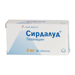 Сирдалуд таблетки 2мг N30