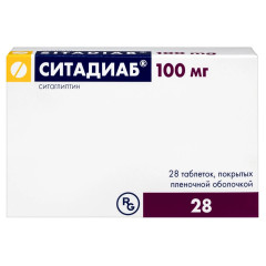 Ситадиаб таблетки п.п.о 100мг N28