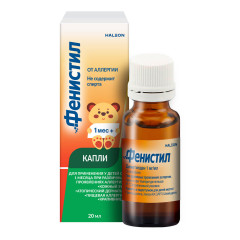 Фенистил капли 0,1% 20мл