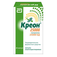 Креон 25000Ед капсулы кишечнорастворимые N20 Верофарм