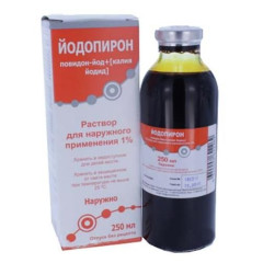 Йодопирон раствор для наружного применения 1% 250мл