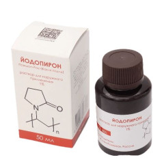 Йодопирон раствор для наружного применения 1% 50мл Флора Кавказа