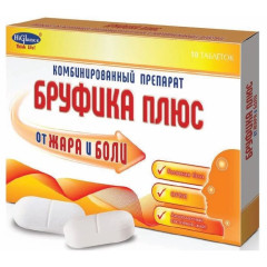 Бруфика плюс таблетки 400мг+325мг N10