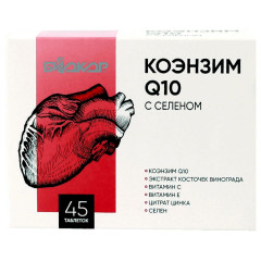 Коэнзим Q10 с селеном таблетки 0,37г N45 Биокор