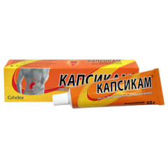 Капсикам мазь д/наружн применения 50г N1 туба апплик