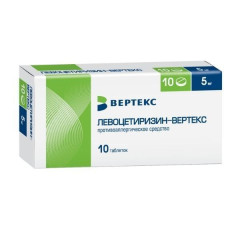 Левоцетиризин таблетки п.п.о. 5мг N10 Вертекс