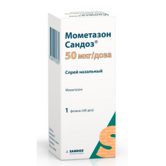 Мометазон Сандоз спрей назальный 50мкг/доза 10г 60доз